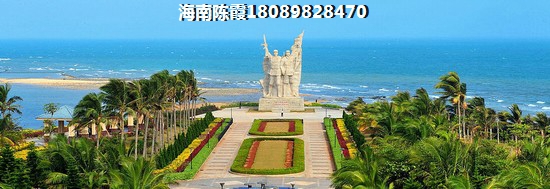 花山国家森林公园