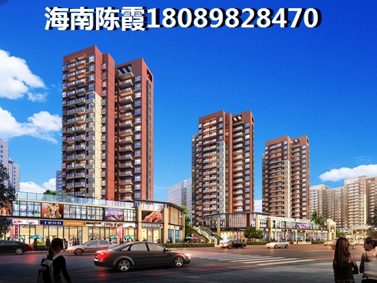 崇左房价2021将会涨到什么程度